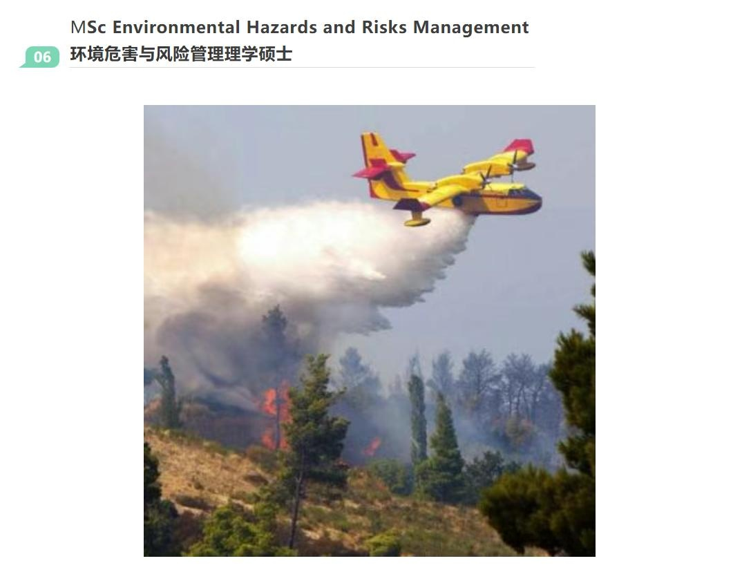 不会法语也可以去南法读公立硕士？蔚蓝海岸大学硕士零法语直录！ - 留学资讯- -索法教育